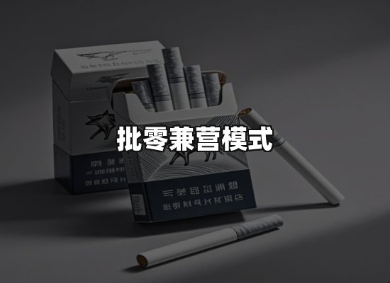 专业优势